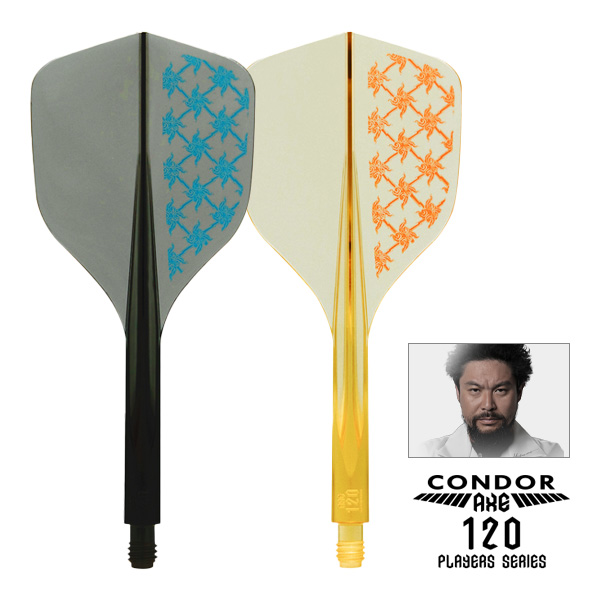 Condor AXE Flight 120 Un Rai Clear Sand - Afbeelding 4
