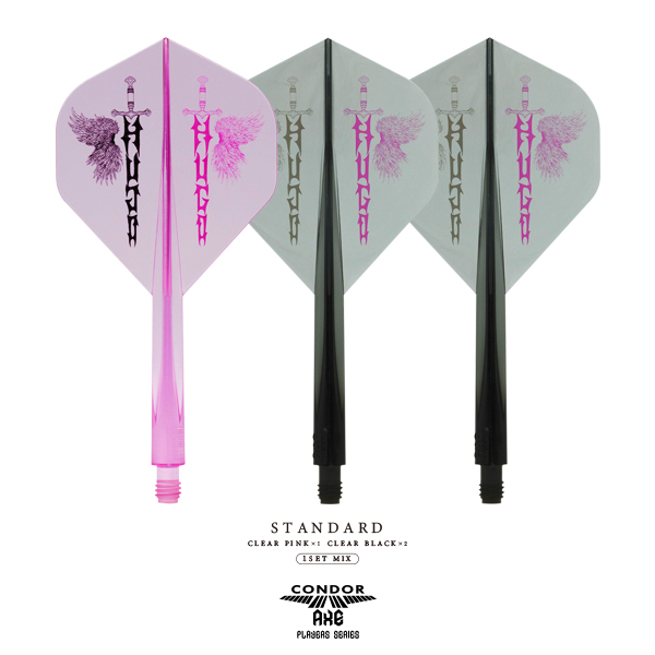 Condor AXE Flight Wing of Sword Mix Std. - Afbeelding 3