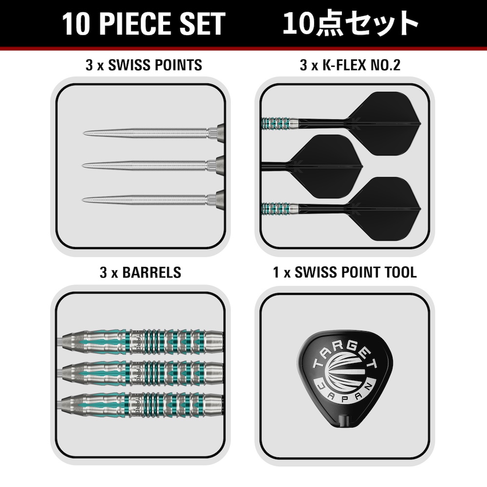 Target Japan Swiss Black Marque Pierce 90% Tungsten - Afbeelding 5