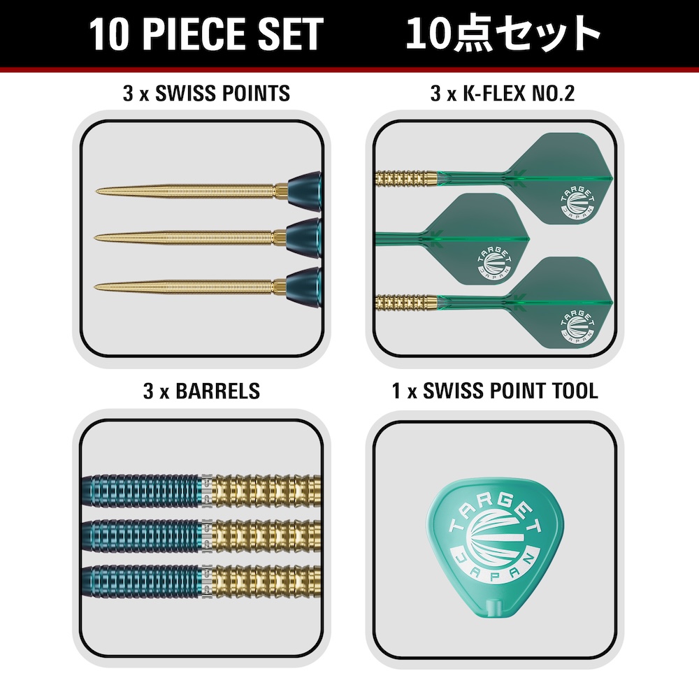 Target Japan Swiss Prime Series Zenith Tung Suk G2,5 90% Tungsten - Afbeelding 5