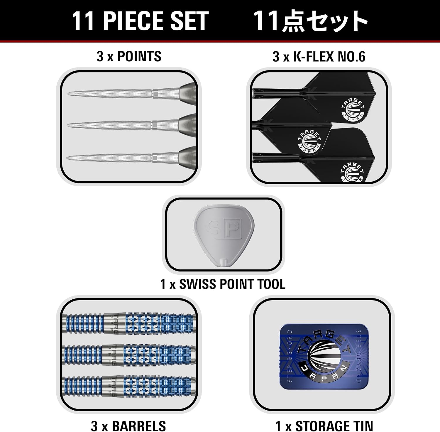 Target Japan SP Signature Series Toru Suzuki Sereno G2 95% Tungsten - Afbeelding 4