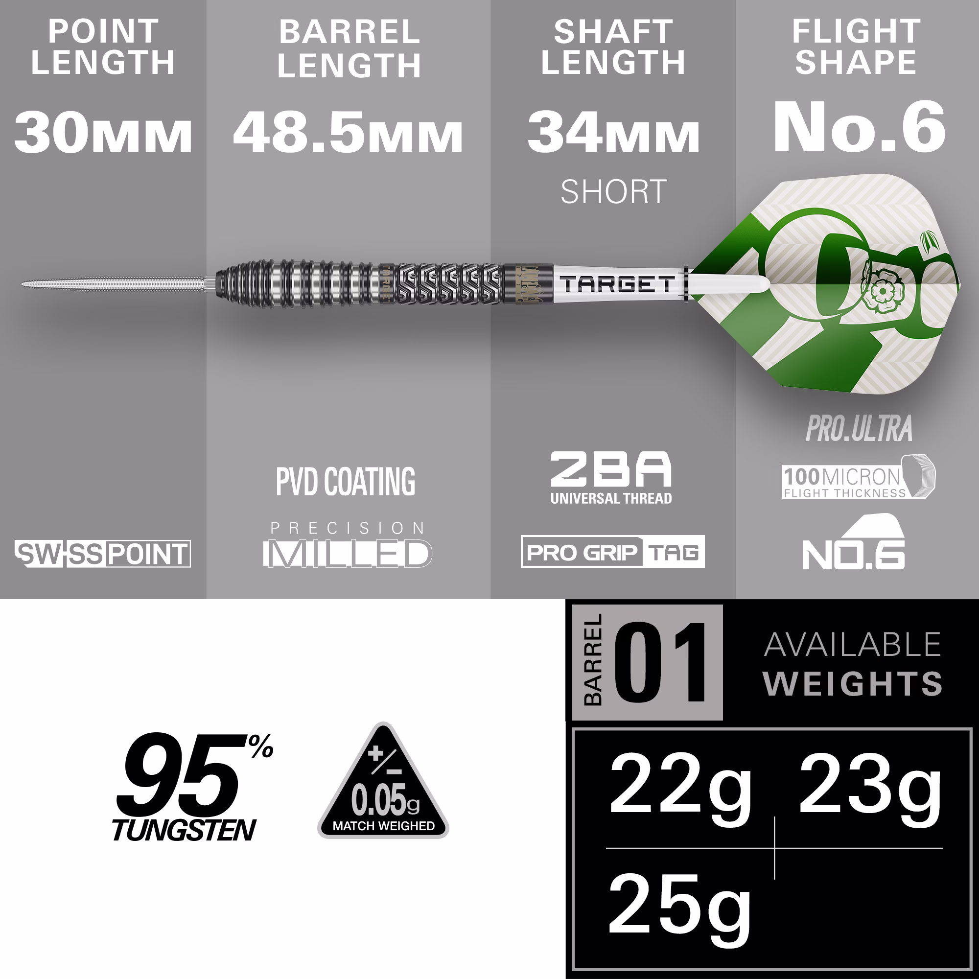 Target SP Charlie Manby 95% Tungsten - Afbeelding 3