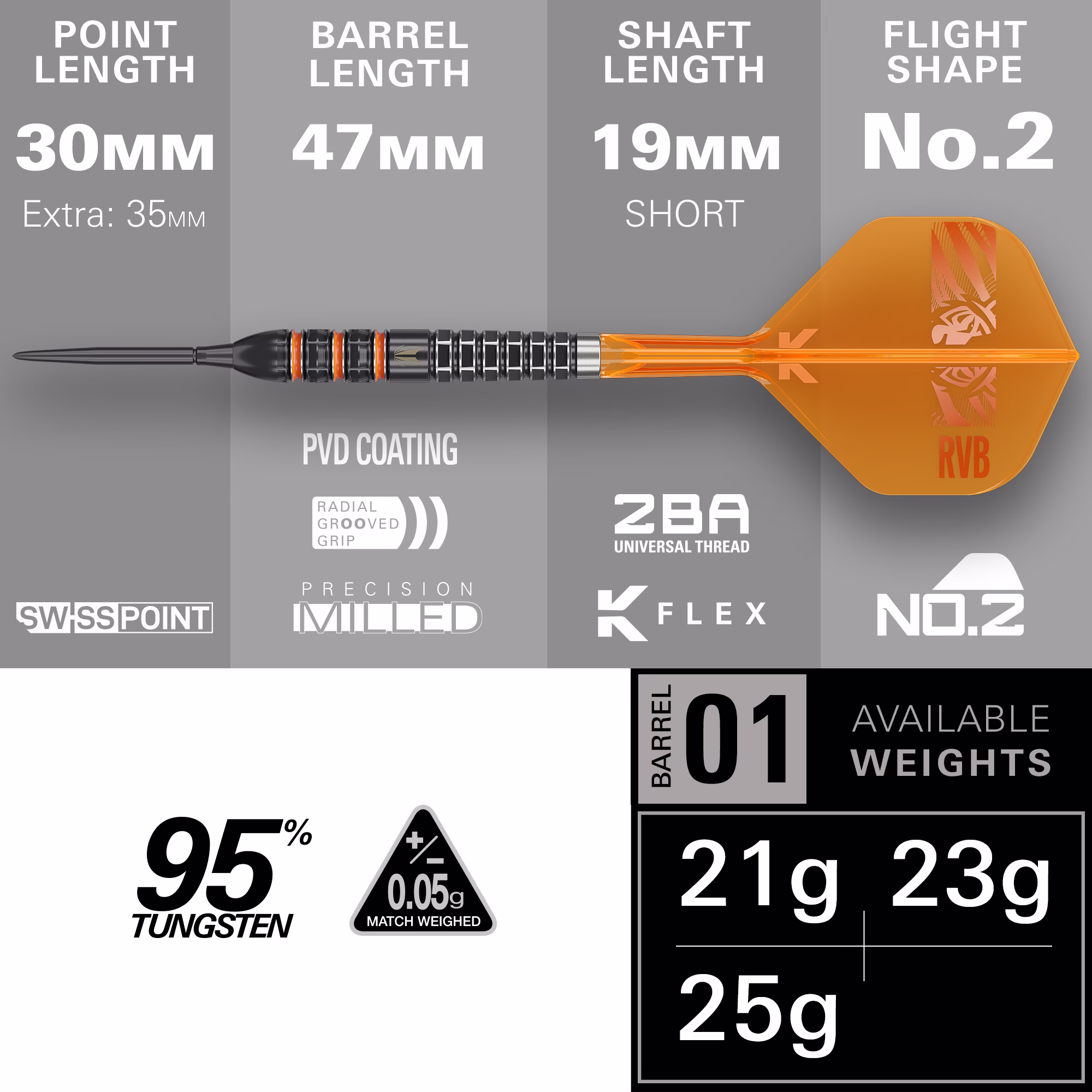 Target SP Raymond van Barneveld 95K 95% Tungsten - Afbeelding 4